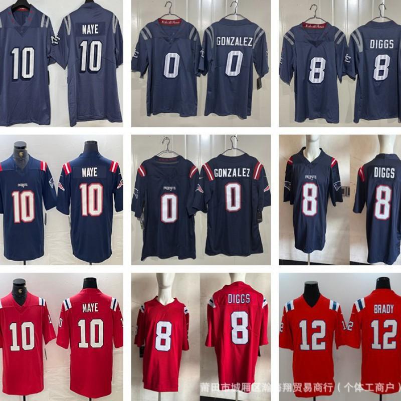 Patriots Football Jersey Embroidered American Game Uniform Men Women