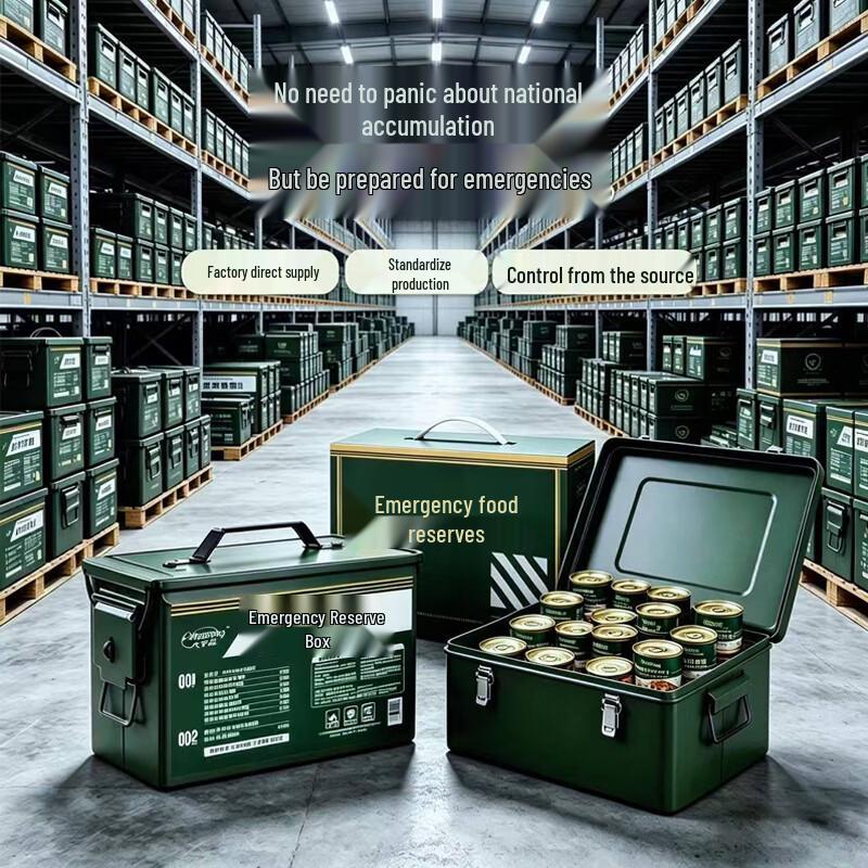 Qi Huaxing 90 Compressed Biscuits 2.4kg