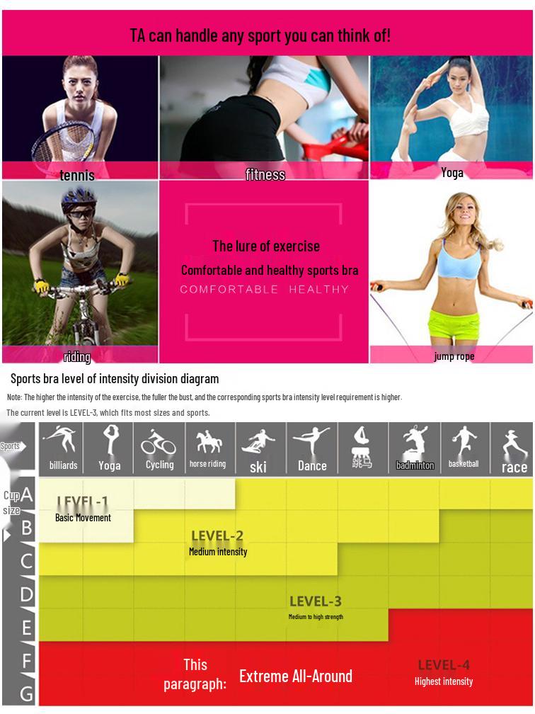 Бесшовный спортивный бюстгальтер с высокой степенью поддержки и защитой от ударов, с регулировкой на молнии спереди