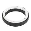 Металлический переходное кольцо для объектива с байонетом Sony NEX на резьбовой интерфейс M57*0.75