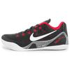 Kobe 9 Em Xdr 'Laser Crimson' 653972-001