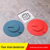 Silicone Floor Drain Cover: Odor-Proof, Backflow Prevention, Insect-Proof, Large Size.