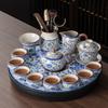 New Ru Kiln Ceramic Kung Fu Tea Set, a Complete Set of Tea Table, Home Living Room Office Teapot, Tea Cup Drinking Set