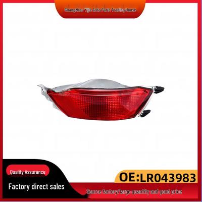 LR043985/LR043983 Задний отражатель бампера для Land Rover Range Rover Sport
