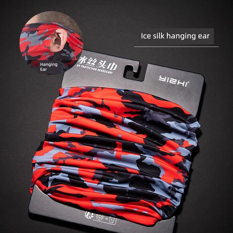 Ice Silk Cervical Support Summer Takeaway Keep Warm Sun Block Mask