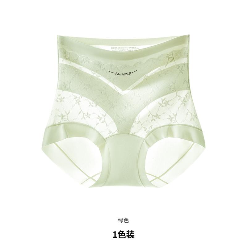 High Waisted Lace Waist Cinching Underwear for Women