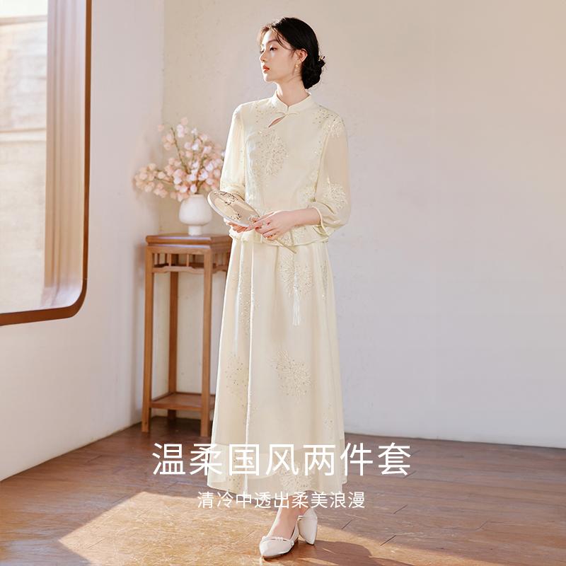 New Chinese Style Embroidered Shirt and Skirt Set