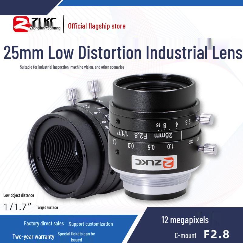 ZLKC 25 мм с низкими искажениями C-Mount объектив LM2528MP12 для машинного зрения