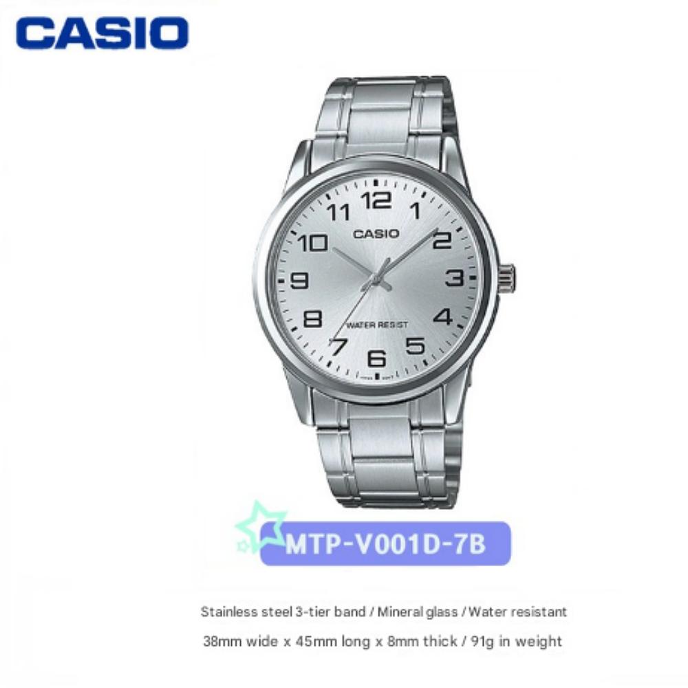 Casio Мужские наручные часы с металлическим браслетом MTP-V001D-7B
