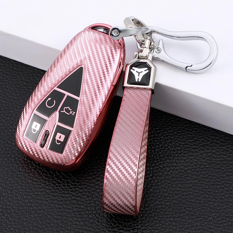 Чехол для ключа Changan CS75 Plus для CS55/CS35/X5/Oushang X7/Yidong