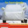 Новый чехол для автомобиля Corolla: Тепло- и влагоизоляция, Толстый солнцезащитный козырек, Защита от града
