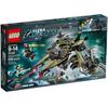 LEGO Ultra Agents Операция Ураган 70164