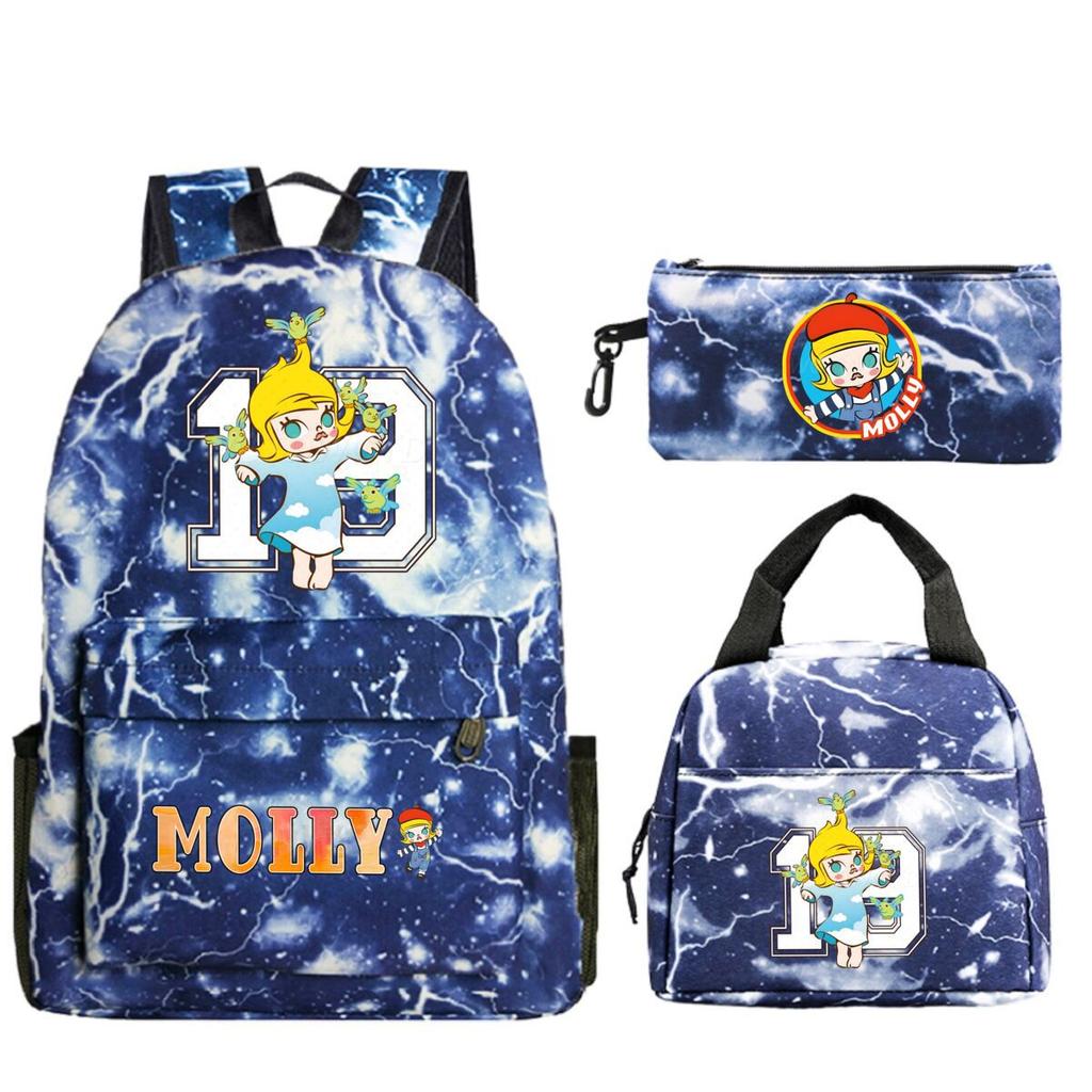 Children'S School Bag Leisure Pencil Bag College Meal Bag Printing Three-Piece Backpack For Primary And Secondary School Students