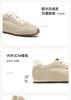 Senda Training Shoes Women's 2026 Spring New Sports and Leisure Fashion Little White Board Shoes