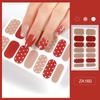 ZA Наклейка для ногтей Полный патч для ногтей Пленка для ногтей Пленка для ногтей Наклейка для ногтей Инструменты для ногтей Прочный водонепроницаемый ручной