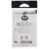 Gamakatsu Single Hook Gama-Ishi Value Pack Size 14 50 pcs Black 67288
