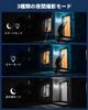 Sensor Light POE Security Camera Outdoor Wired Surveillance Camera 3TB HDD Set, (8 Cameras),