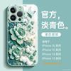 Цветение пионов весной и летом, подходит для чехла на мобильный телефон IPhone11pro, Apple 11pro металлический окрашенный стеклянный чехол с точным отверстием 11