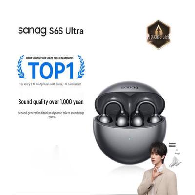 Беспроводные Bluetooth-наушники Sai Na S6S Ultra с открытым дизайном и ИИ-переводчиком