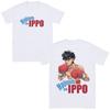 Hot Sale Hajime No Ippo Makunouchi Ippo T Shirt Men Women Harajuku Oversized T-shirt Print Crew Neck Casual T Shirt