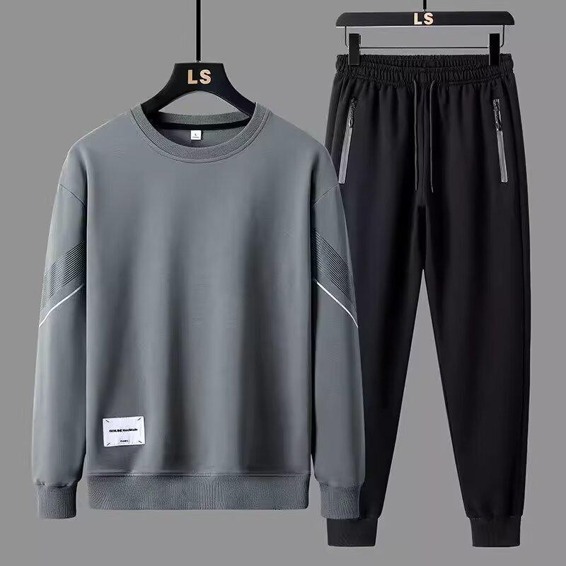 2024 Men's Spring Casual Sweatshirt & Pants Set - Trendy Round Neck Fashion
