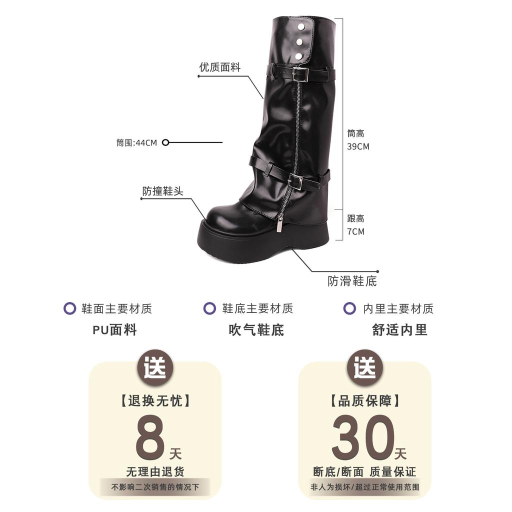 Fashion Side Zipper Leather Boots Women's Platform Removable Boots Single Shoes Maillard But Knee Pant Pants Boots Knight Boots
