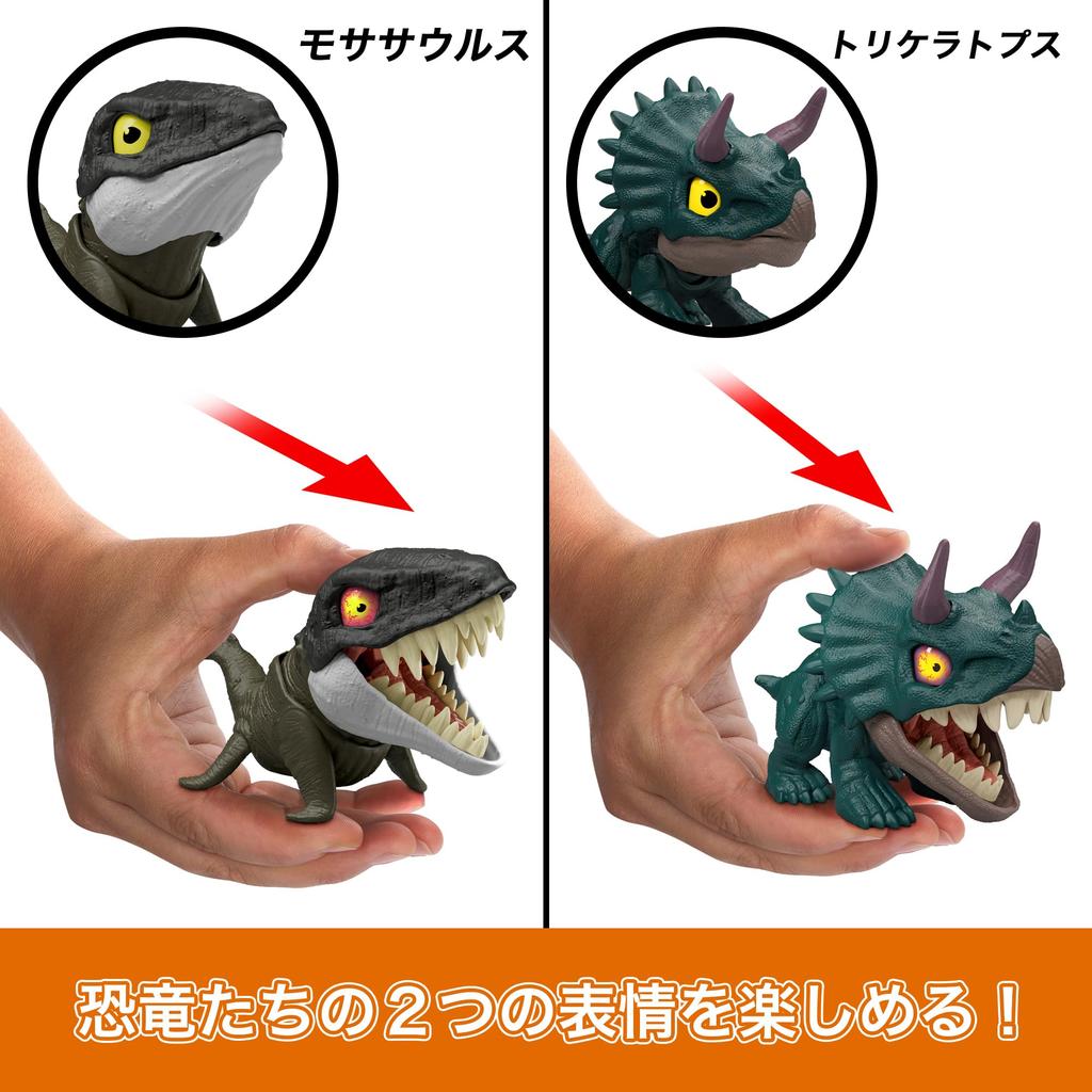 Mattel Мир Юрского периода Жевательный Динозавр Движущийся Детский 4 Мини Коробка Полный Возраст 4 и Коллекция, Ассортимент, Фигурки, Фигурки, Набор, Набор, Вверх, Многоцелевой,