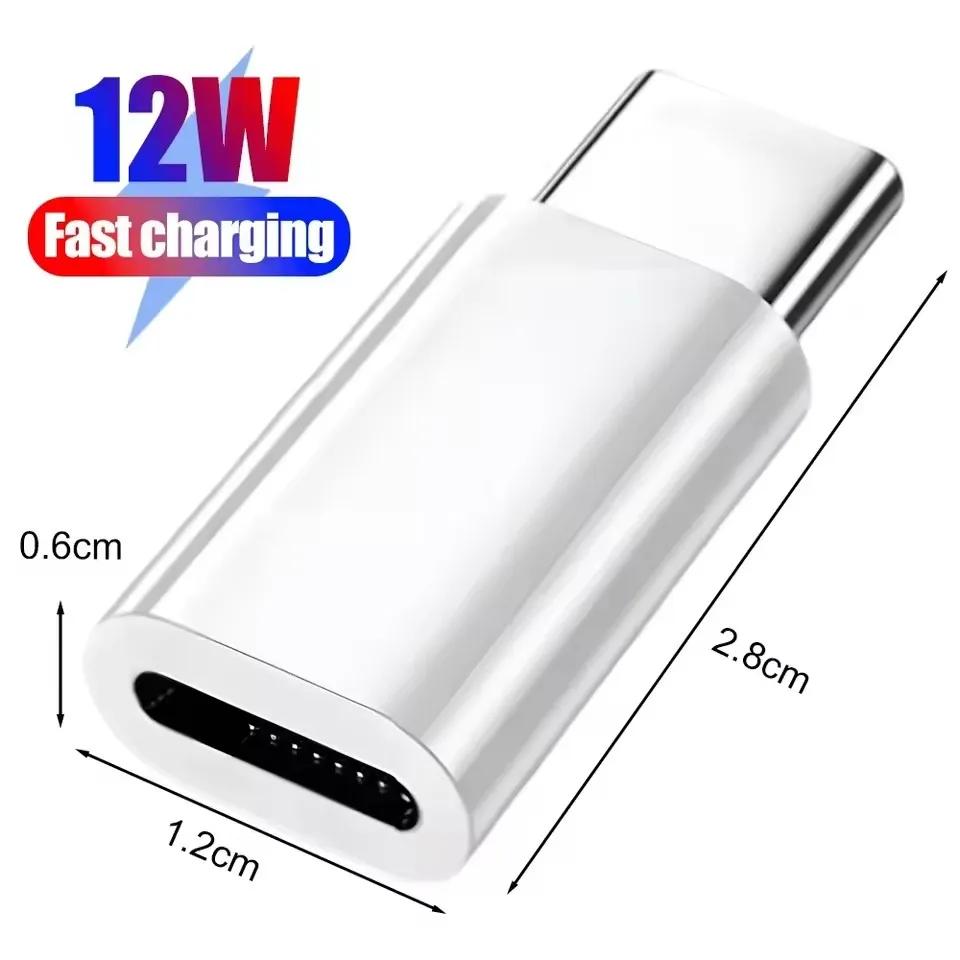 Xiaomi Адаптер для быстрой зарядки IOS на USB C Адаптер Lightning на Type C Конвертер для передачи данных USB C для iPhone 16 15 Samsung Google