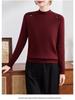 Mom's Winter Plus Velvet Red Sweater for the Year of the Horse - Warm Middle-Aged Women's Base Layer Top