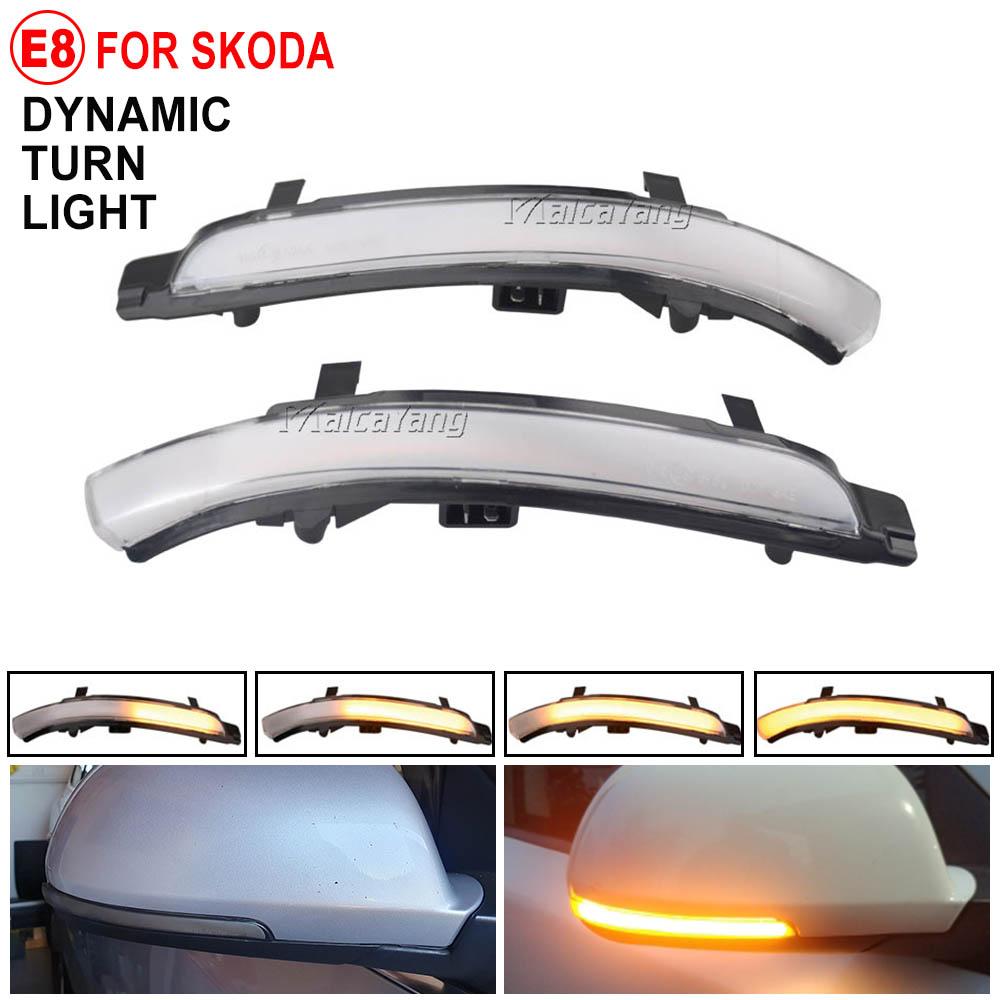 2 шт. для Skoda Octavia 2009-2013 SUPERB 2008-2014 Динамический светодиодный указатель поворота мигалка зеркала мигающий свет последовательная лампа
