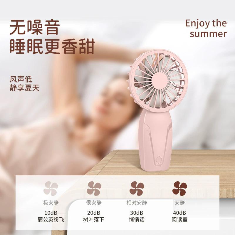 Ручной вентилятор, портативный мини-карманный вентилятор, креативные маленькие вентиляторы без батареи, уличный вентилятор для общежития, подарок