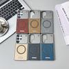 Применимо к чехлу для мобильного телефона Samsung S25ultra, металлическая краска, наклейка, S24+/S23ultra безрамочный, S26U, магнитное притяжение