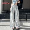 GUJIN Women's High-Waist Hollow Out Ice Silk Wide-Leg Pants