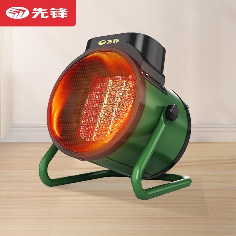 Pioneer Household Fan Heater