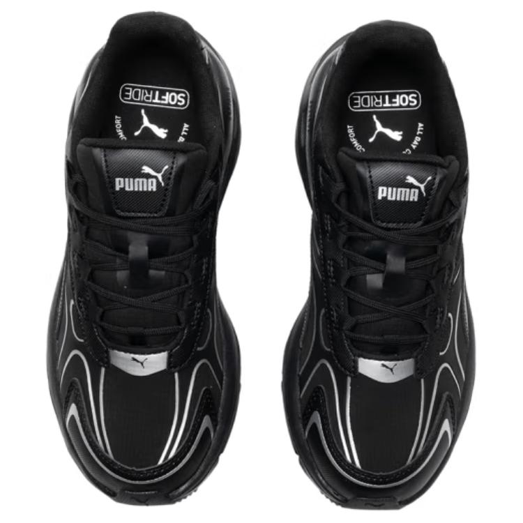 Puma Унисекс Черно-серебристые ретро-кроссовки для повседневного образа жизни Backcourt 397668-07