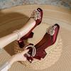 Square Head High Heels Thick Heel Red Wedding Shoes Pearl One-word Strap Middle Heel Mary Jane Shoes French Bridesmaid Shoes Without Tiring Feet