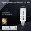 Светодиодная лампочка LitBright Emergency Corn