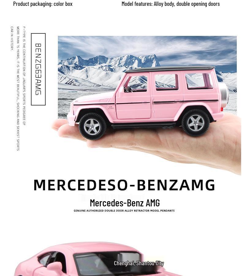 1:36 Розовая модель автомобиля с сердечками для девочек - Игрушечная машинка из сплава в стиле инфлюенсера Douyin