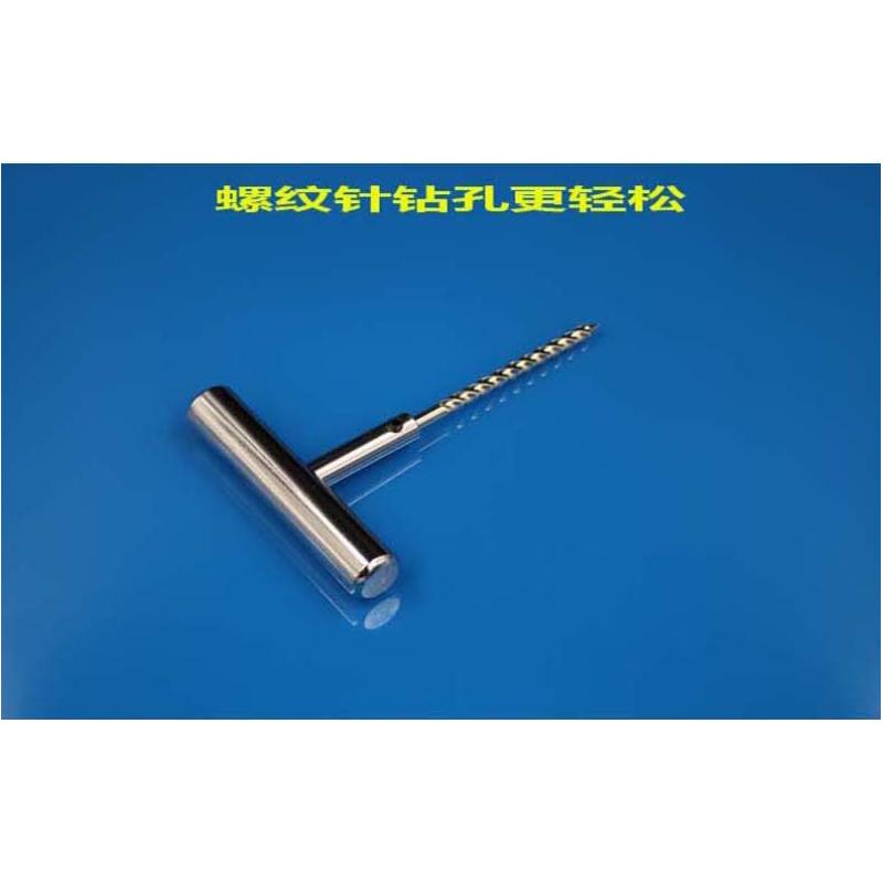 68 шт./компл. хромированный комплект для ремонта шин/вакуумные шины/комплект для экстренного быстрого ремонта шин