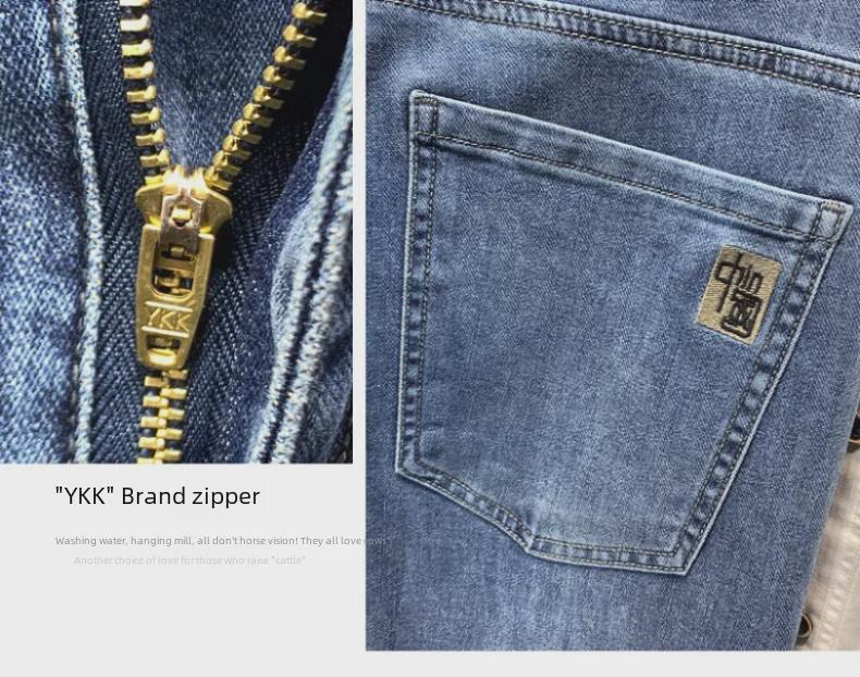 Мужские облегающие джинсы с вышивкой: Эластичный, мягкий, стильный и подходит для всех сезонов