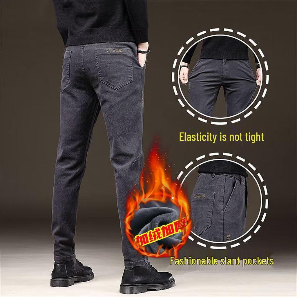 Men's Thick Fleece-Lined Straight-Leg Jeans - Autumn/Winter Fashion Trend