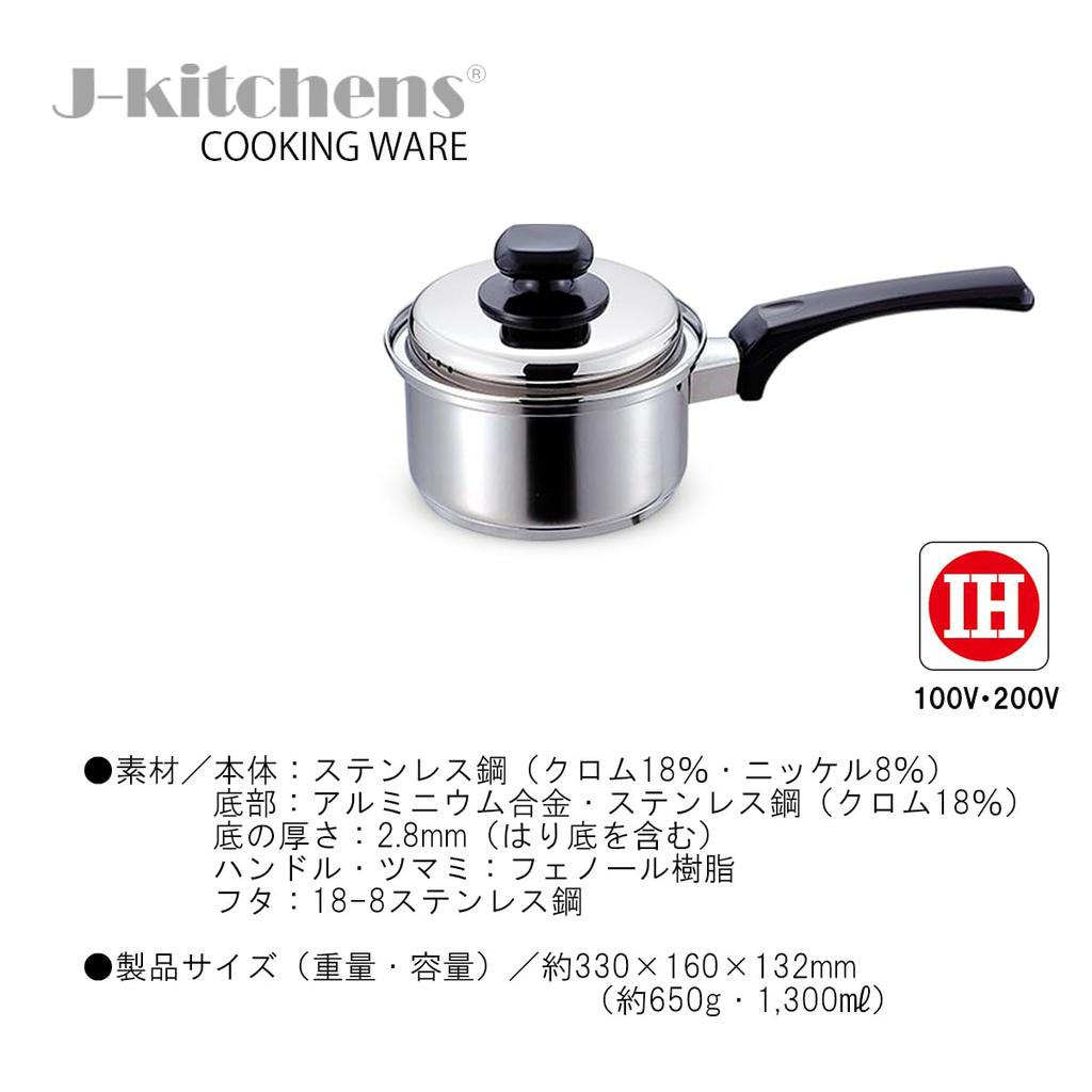 Gas and Induction Original Tag Included J-kitchens Non-Stick, Rust-Resistant Saucepan, 14cm, Compatible,