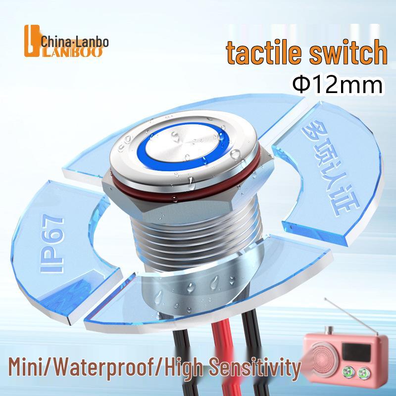 Lanbo 12QC Водонепроницаемый металлический тактильный переключатель с LED, IP67, из нержавеющей стали, с высоким током.
