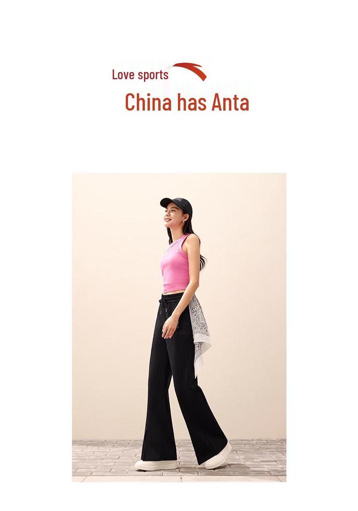 Anta Women's Loose Straight Knit Flared Casual Pants