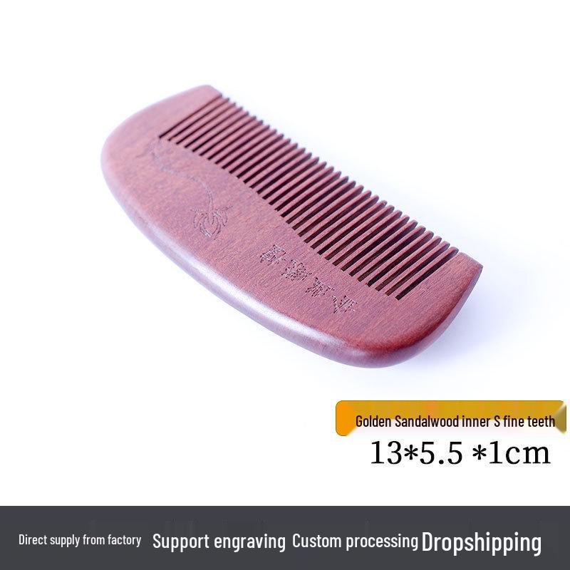 Гребень из золотого сандала: Сувенир с текстовым узором, толстая деревянная ручка, подарок для меридианов парикмахерского искусства
