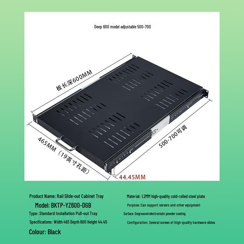 LanYou 19-inch Adjustable Sliding Rack Tray
