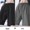 Warrior Men's Quick-Dry Ice Silk Sports Shorts