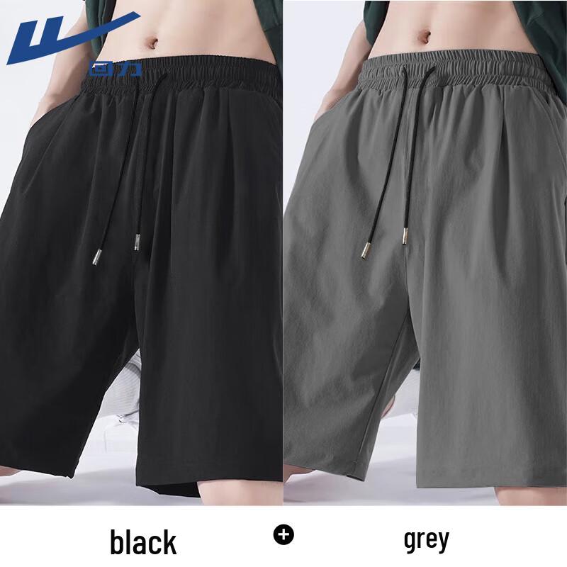 Warrior Men's Quick-Dry Ice Silk Sports Shorts