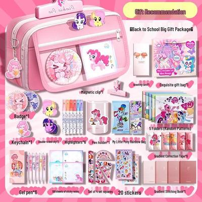 Набор пеналов My Little Pony большой емкости для девочек - Мультяшный DIY пенал для учеников начальной школы