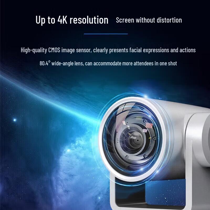 Hikvision 4K 12x Zoom Video Conference Camera (CN version)